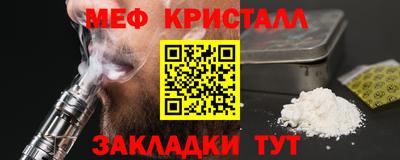 ALPHA-PVP Каменск-Уральский