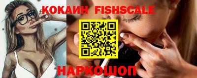 ALPHA-PVP Каменск-Уральский