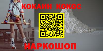 винт Ижевск