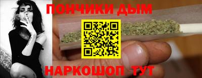 первитин Камень-на-Оби
