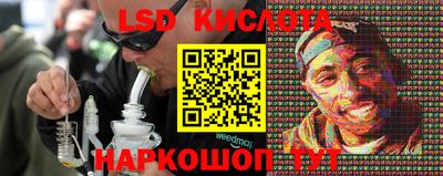 винт Ижевск