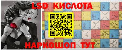 винт Ижевск