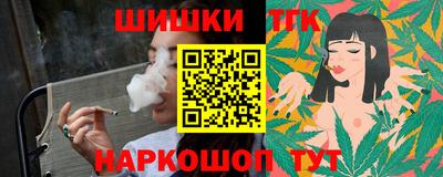 меф Каменск-Шахтинский