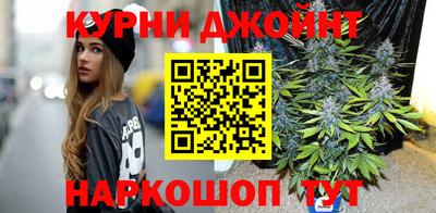 меф Каменск-Шахтинский
