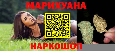 меф Каменск-Шахтинский