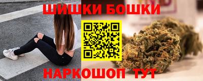 винт Ижевск