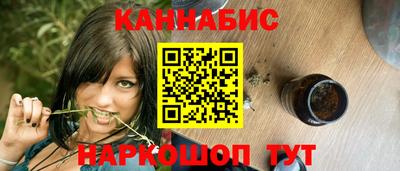 винт Ижевск