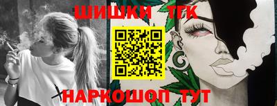 винт Ижевск