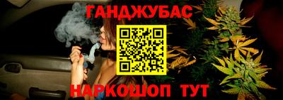 винт Ижевск