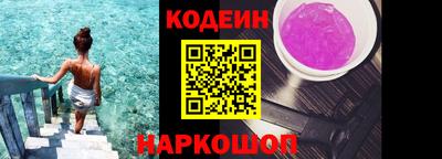 гидра Ивантеевка