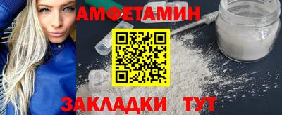 наркотики Иваново