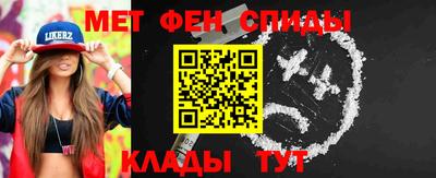 винт Ижевск