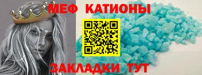 винт Ижевск