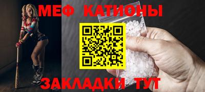 наркотики Иваново